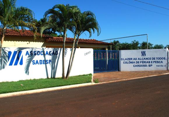 Associacao Sabesp Cardoso - Sp Hotel Luaran gambar